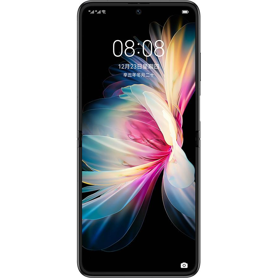 Huawei P50 Pocket